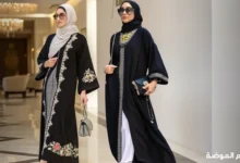 الموضة العربية